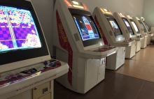 Máquinas recreativas Arcade