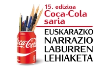 Coca-Colako Narrazio Laburren Gazte Talentuen Lehiaketa, 15. edizioa