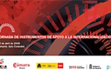 Jornada de instrumentos de apoyo a la internacionalización