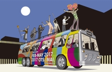 Presentación Temporada febrero - mayo 2017