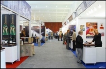 XVI Salón de Hostelería de Navarra