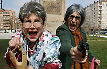 Ellas bailan solas