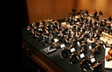 Concierto Da de Navarra