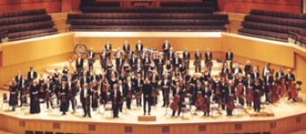 Orquesta Filarmónica de la BBC